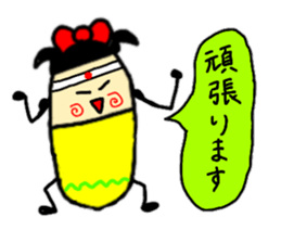 1 sticker reply! Daily life conversation sticker #9132480