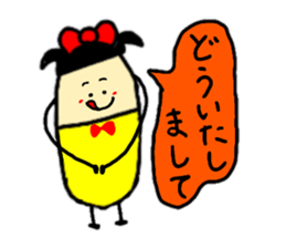 1 sticker reply! Daily life conversation sticker #9132481