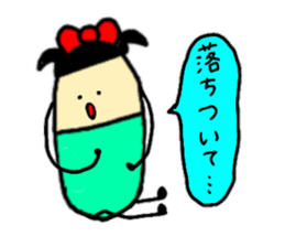 1 sticker reply! Daily life conversation sticker #9132484