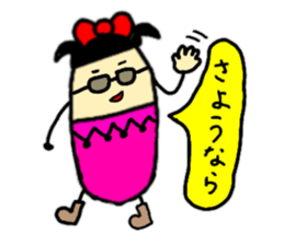 1 sticker reply! Daily life conversation sticker #9132487