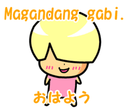 Tagalog Sticker sticker #9132568