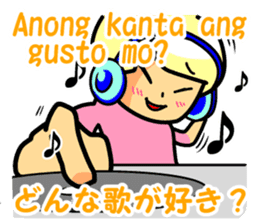 Tagalog Sticker sticker #9132572
