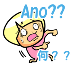 Tagalog Sticker sticker #9132574