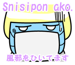 Tagalog Sticker sticker #9132578