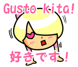 Tagalog Sticker sticker #9132581