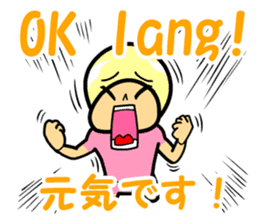 Tagalog Sticker sticker #9132583