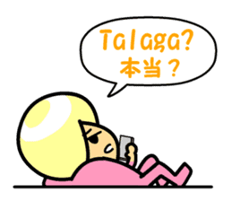 Tagalog Sticker sticker #9132585