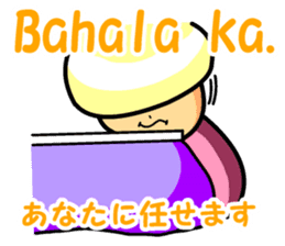 Tagalog Sticker sticker #9132590