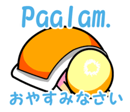 Tagalog Sticker sticker #9132591