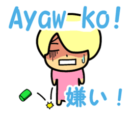 Tagalog Sticker sticker #9132594
