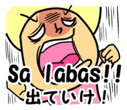 Tagalog Sticker sticker #9132596