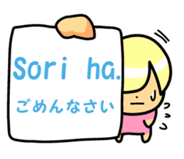 Tagalog Sticker sticker #9132597