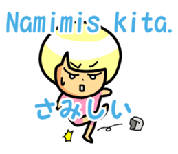 Tagalog Sticker sticker #9132600