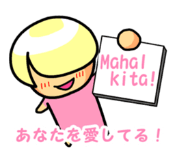 Tagalog Sticker sticker #9132604