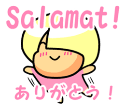 Tagalog Sticker sticker #9132605