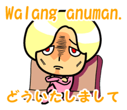 Tagalog Sticker sticker #9132606