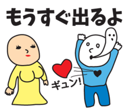 It was missing the soul sticker #9132609