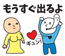 It was missing the soul sticker #9132609