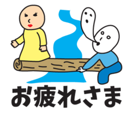 It was missing the soul sticker #9132610