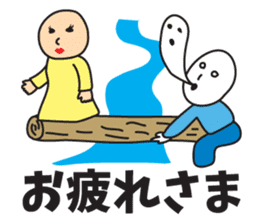 It was missing the soul sticker #9132610