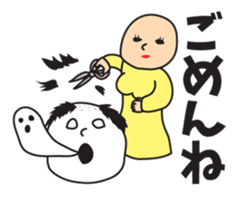 It was missing the soul sticker #9132613