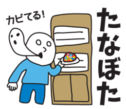 It was missing the soul sticker #9132615