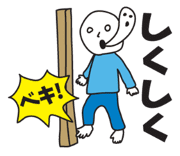 It was missing the soul sticker #9132616