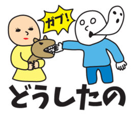 It was missing the soul sticker #9132617