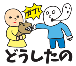 It was missing the soul sticker #9132617