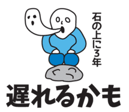 It was missing the soul sticker #9132619