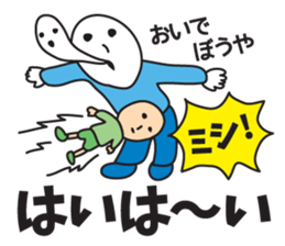 It was missing the soul sticker #9132620