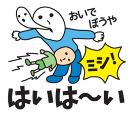 It was missing the soul sticker #9132620