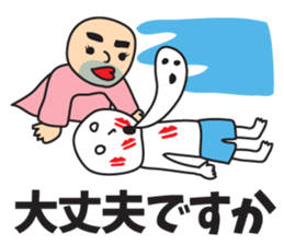 It was missing the soul sticker #9132622