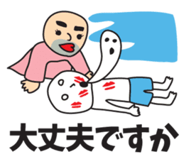 It was missing the soul sticker #9132622