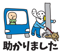 It was missing the soul sticker #9132623