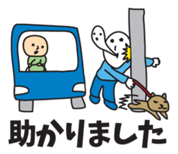 It was missing the soul sticker #9132623