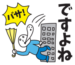 It was missing the soul sticker #9132624