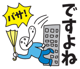 It was missing the soul sticker #9132624