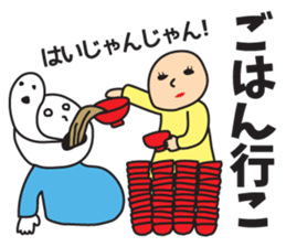 It was missing the soul sticker #9132625