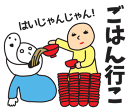 It was missing the soul sticker #9132625