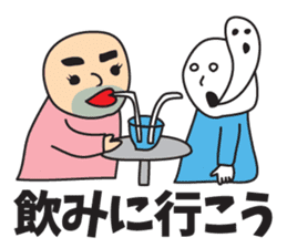 It was missing the soul sticker #9132626