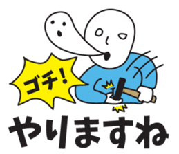 It was missing the soul sticker #9132627