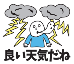 It was missing the soul sticker #9132628