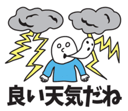 It was missing the soul sticker #9132628