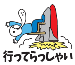 It was missing the soul sticker #9132629