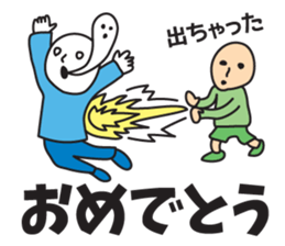 It was missing the soul sticker #9132630