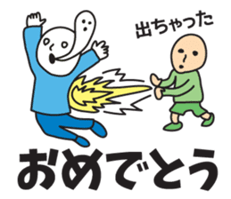 It was missing the soul sticker #9132630