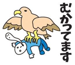 It was missing the soul sticker #9132631