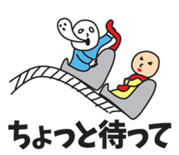 It was missing the soul sticker #9132632