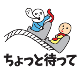 It was missing the soul sticker #9132632